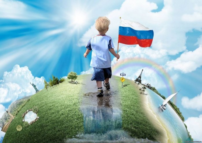Концепция