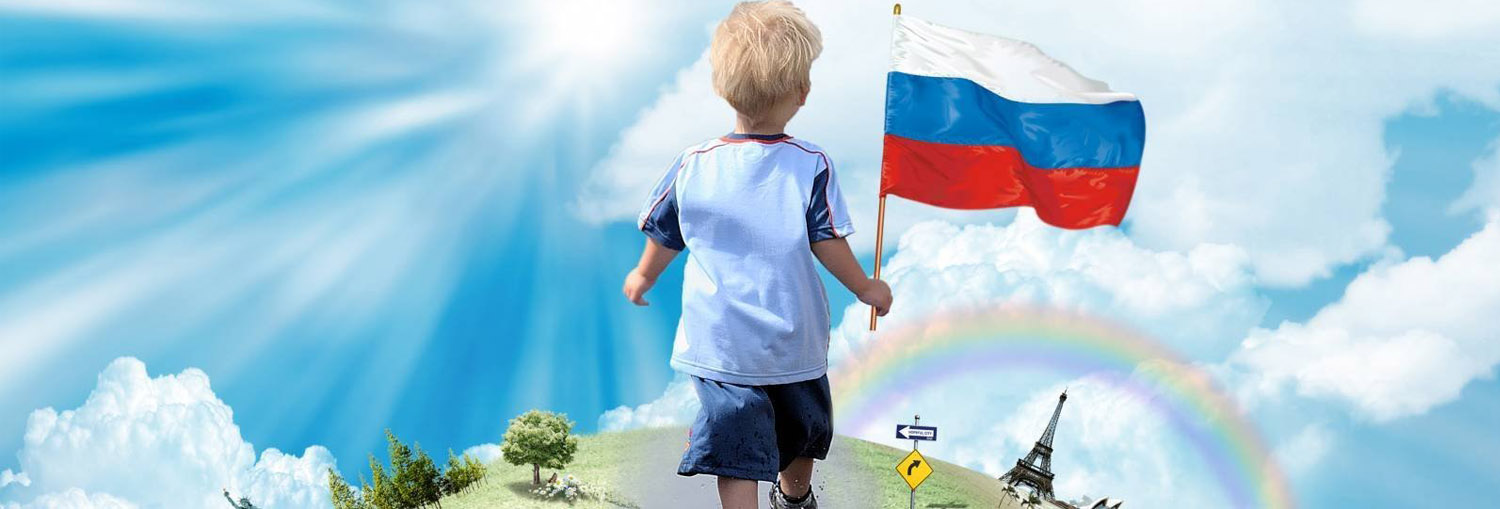 Концепция Концепция